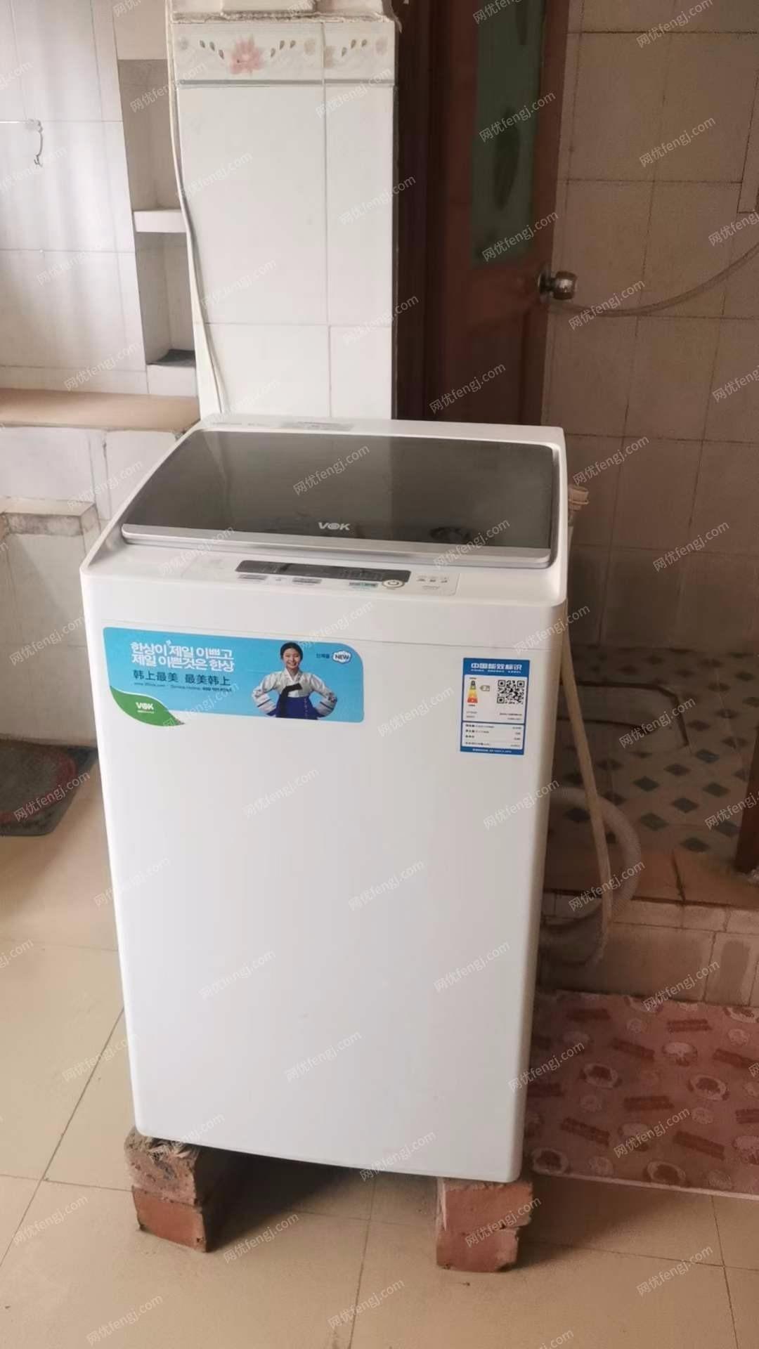 出售二手洗衣机两台