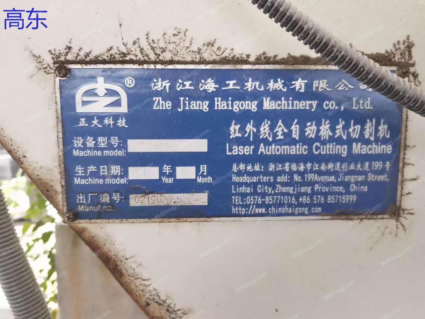 石材设备转让