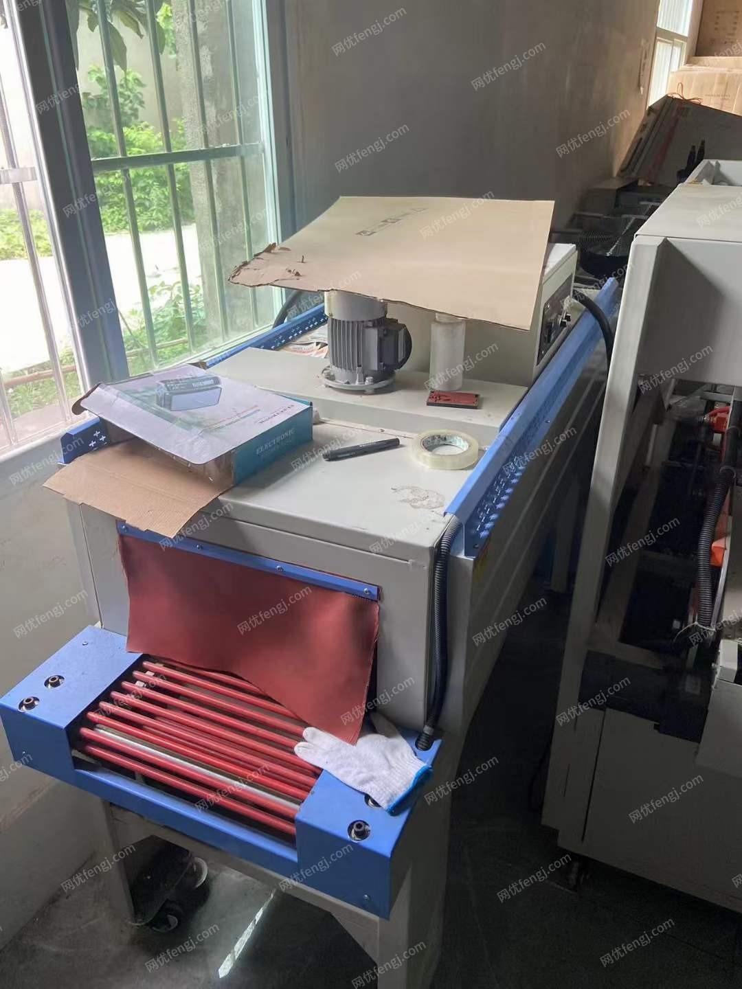 安徽滁州整厂回收商处置压面，立式包装机