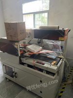安徽滁州整厂回收商处置压面，立式包装机