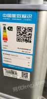 贵州遵义志高小冰箱出售，八成新