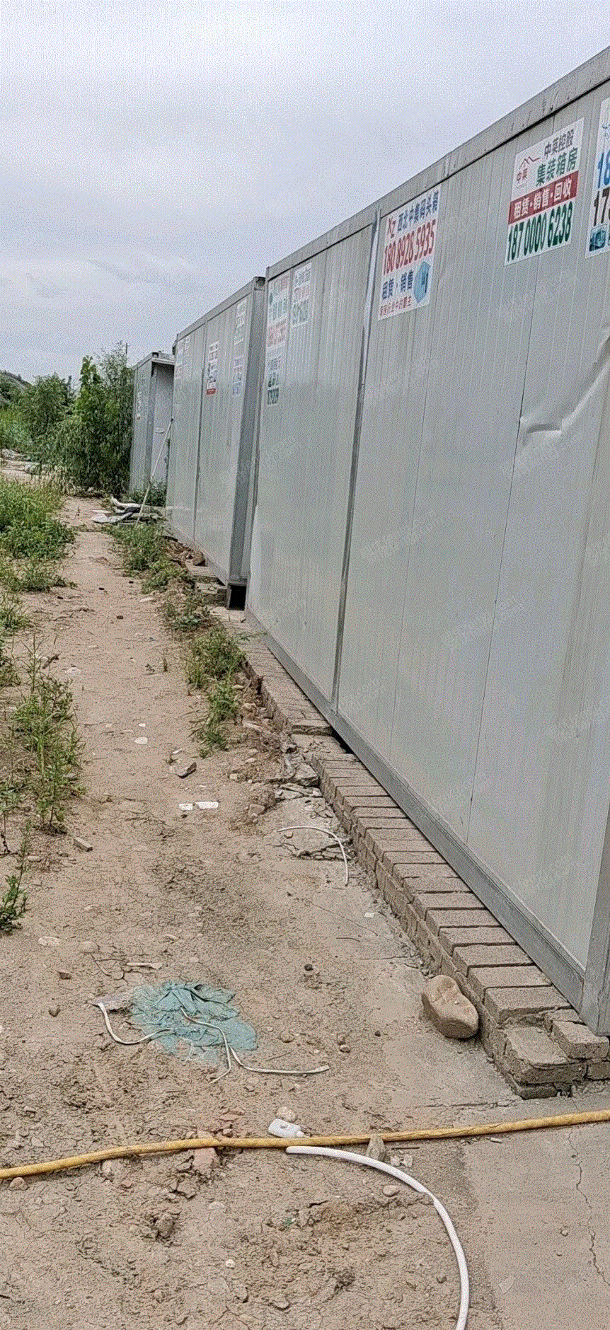 廢鋼利用材轉讓