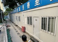 北京西城区工地结束处理25个集装箱