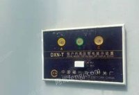 新疆伊犁出售99新高压配电柜。