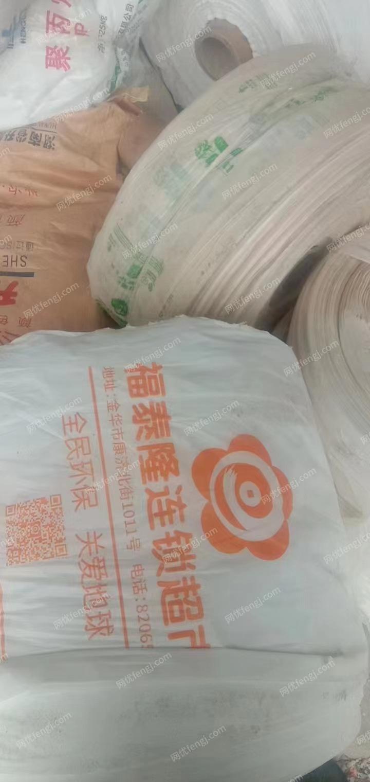 工厂倒闭便宜处理降解塑料袋8吨，颗粒3吨