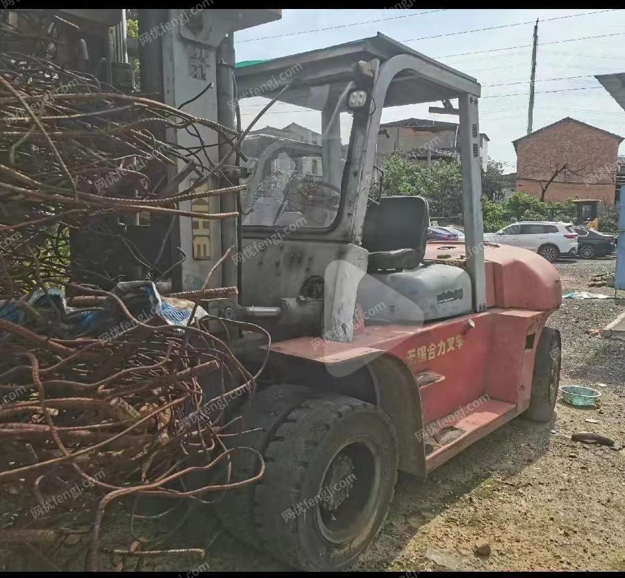 二手叉車出售