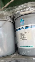 出售一批库存未用水性聚氨酯面漆配固化剂