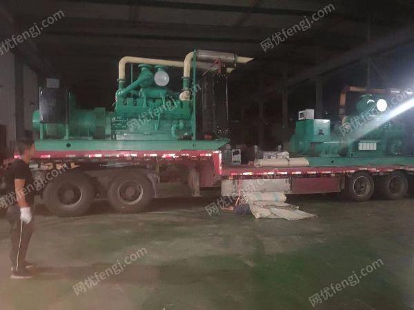 康明斯发电机组出售