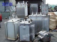 贵州地区长期大量回收变压器