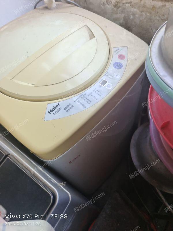 本人出售二手洗衣机