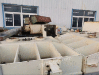 新矿集团生产服务分公司废压滤机残体废旧物资处置处理招标
