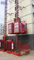 广东亿展二手设备回收有限公司专业拆除回收电梯