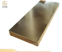 C2400宽面黄铜板H70拉丝黄铜板激光切割定制