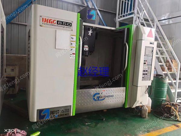 现货库存转让二手国盛VMC-850立式加工中心主轴转速8000