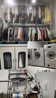出售赛维水洗机、干洗机、烘干机、蒸汽发生机、去渍台、熨烫台、打包机、双层电动挂衣架等