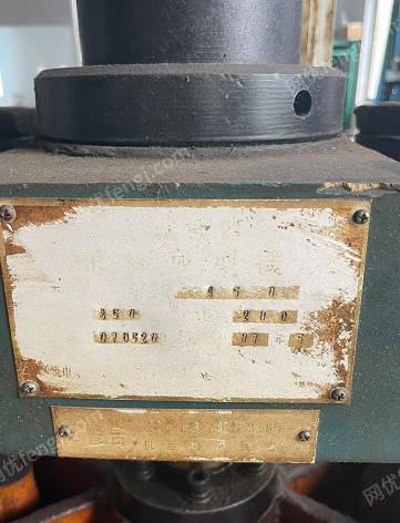 出售华城35吨液压硫化机两台