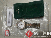 ͺΪ116243ROLEXֱһ