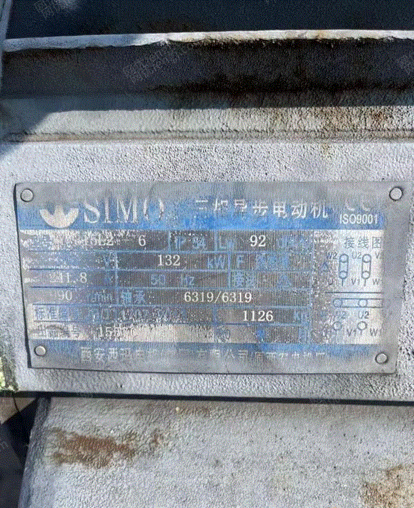 二手选矿设备价格