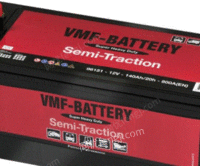 德国VMF镍镉蓄电池GNC20-/1.2V20Ah机车电池