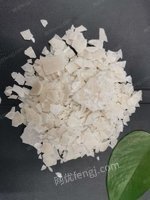 供应六水录化镁卤片