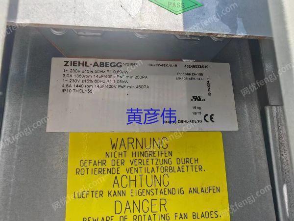 其它电力设备转让