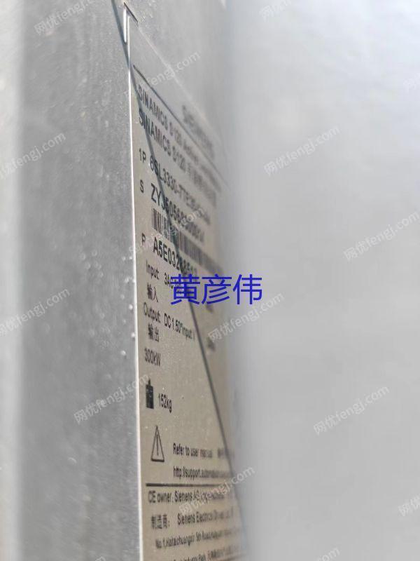 其它电力设备回收
