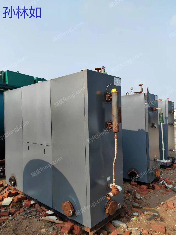市场库存 3台套劳士特 单300双600公斤 生物质蒸汽发生器