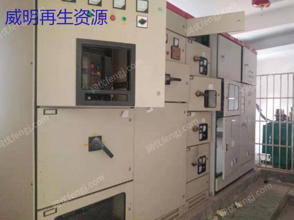 其它电力设备出售