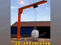 山东厂家可定制悬臂吊起重可达10T 360度灵活旋转，可摇控指挥