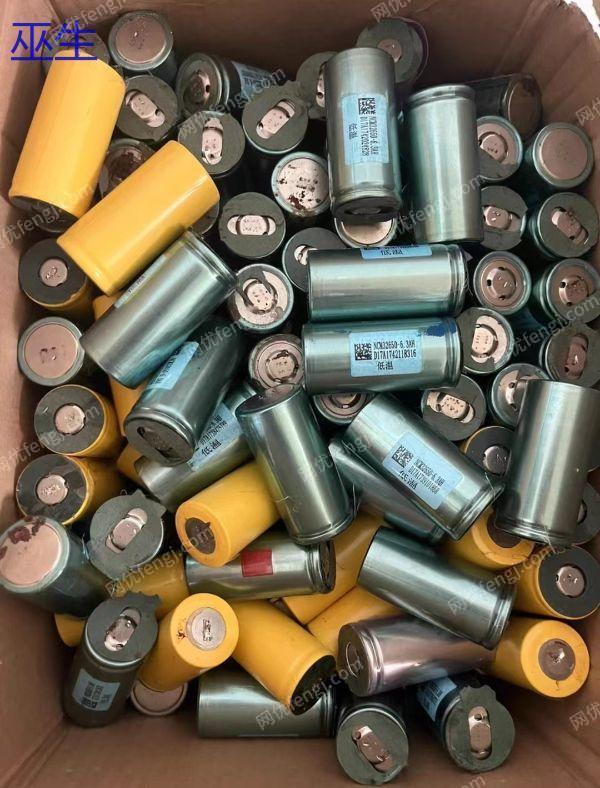 廢舊三元電池價格