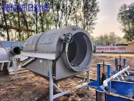 二手纸加工设备出售