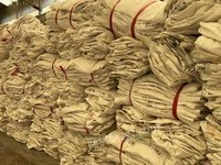 出售一批二手吨包袋 编织袋  承重1.5吨