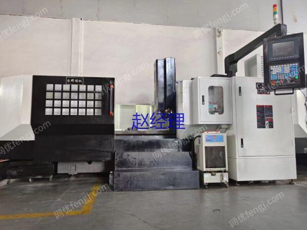 现货库存处理二手台群C-1250精雕机系统:新代21MA
