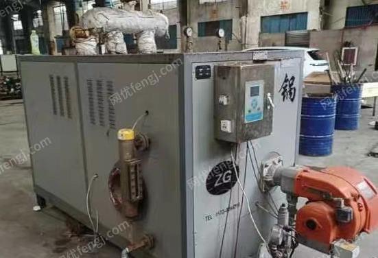 二手燃氣鍋爐出售