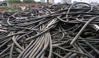 江苏回收报废电缆30吨