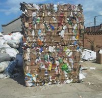 大量回收各种废纸壳，废纸箱，废纸板
