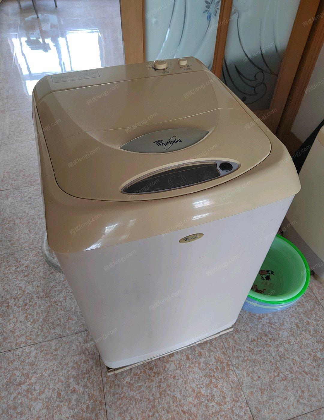 河北衡水低价出售全自动洗衣机
