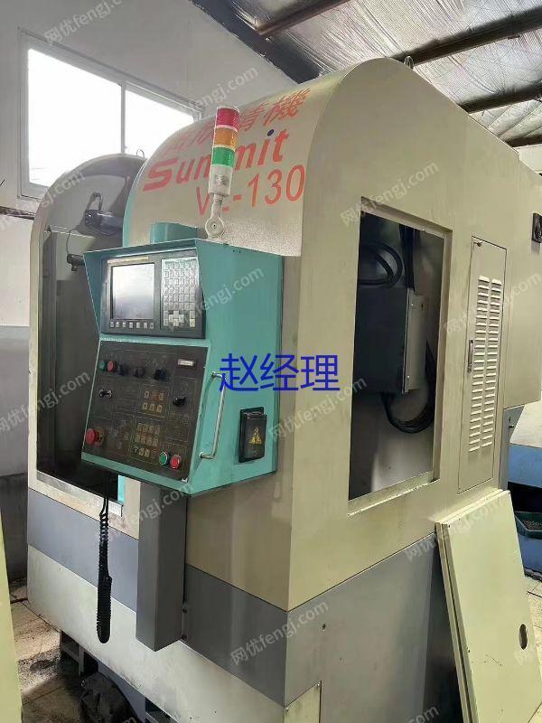 现货库存处理二手油欣VL-130R数控立式车床加工高度400