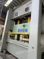 转让二手扬锻JB36-400闭式双点压力机主电机功率:37KW