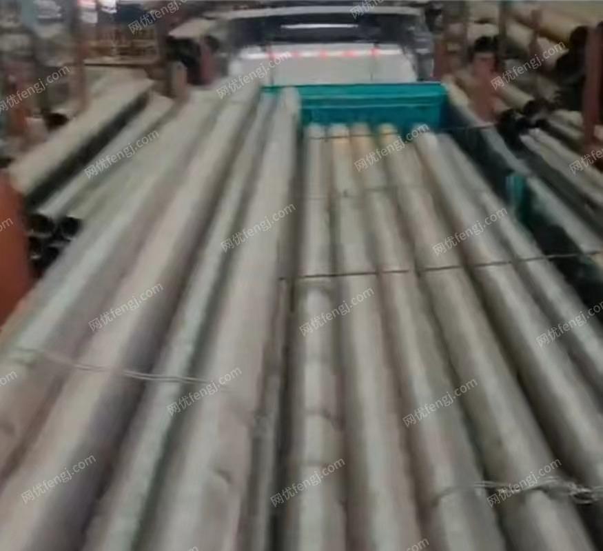 廢鋼利用材出售