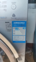 山东济南海信全自动滚筒洗衣机出售正常用
