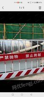 北京出售2米×1.2米的建筑围挡1000多片，有意者联系