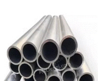 7075铝管定制切割50832A121铝管圆管空心超大铝管零切