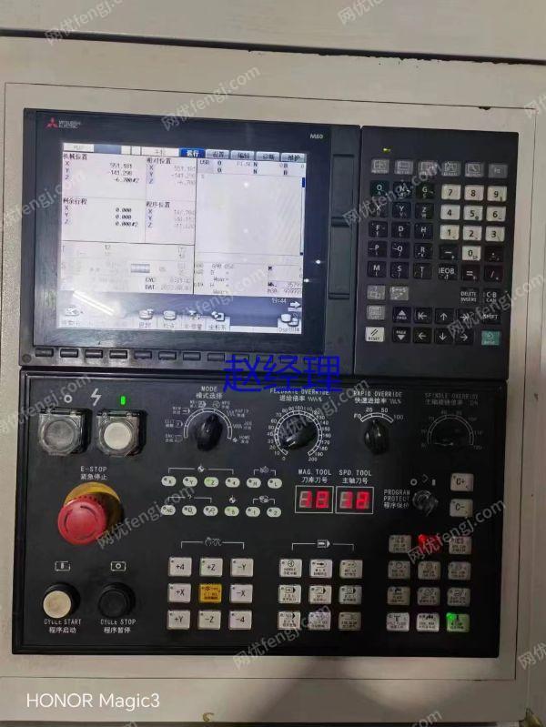 市场现货转让台伟CNCV1160立式加工中心主轴转速10000