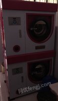 山西晋中个人出售干洗机设备.在太原