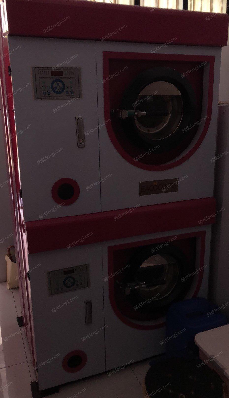 山西晋中个人出售干洗机设备.在太原