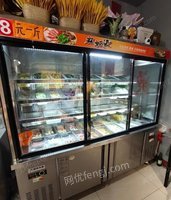 出售8成新麻辣烫冷藏柜，炸串冷藏柜，都是冷藏冷冻一体柜。 麻辣烫柜长2米高1.9米，炸串柜长1.8米，高1.9米