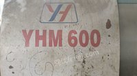 江苏泰州现货出售一台YHM600铣床