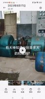 江西萍乡电站搬迁，出售三套八成新320、200、75KW发电设备，400、250变压器两台