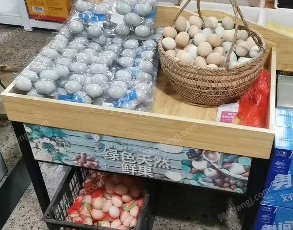 其他回收